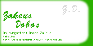 zakeus dobos business card